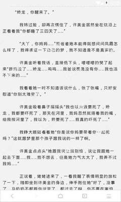 爱游戏体育在线官网